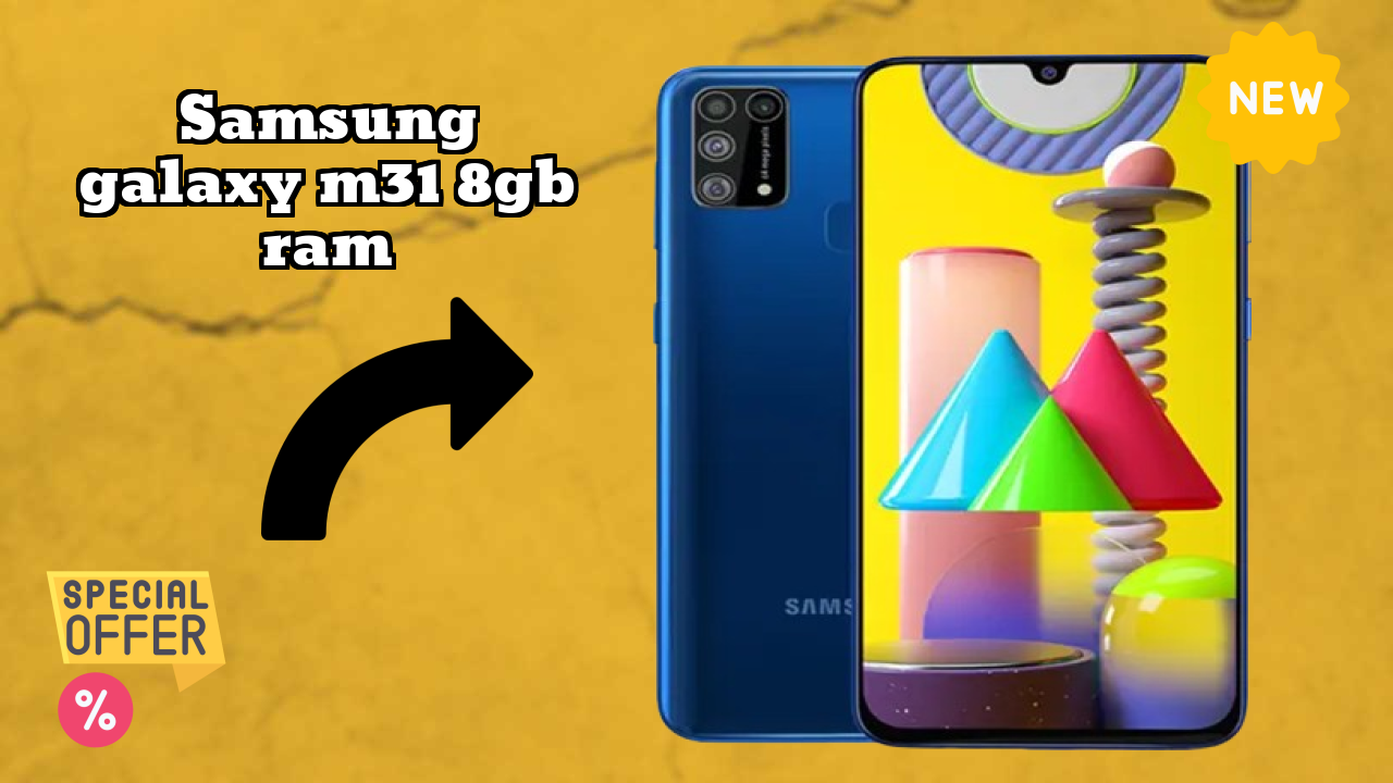 Samsung Galaxy M31 8GB RAM at ₹14,999 - Should You Buy It?